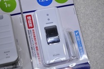 未使用■ELPA ワイヤレス チャイム ランプ付 受信機 押ボタン送信機 セット(EWS-P52)(EWS-P30)_画像3