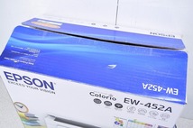 未チェック■現状 複合機 EPSON colorio EW-452A エプソン カラリオ A4 インクジェット プリンター プリンター 無線LAN対応_画像10