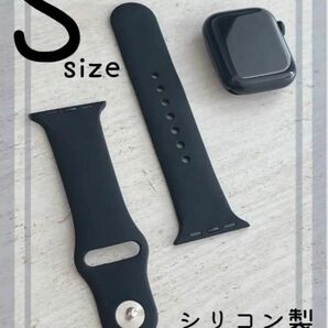 【送料無料】Apple Watch シリコンバンド　38/40/41mm S