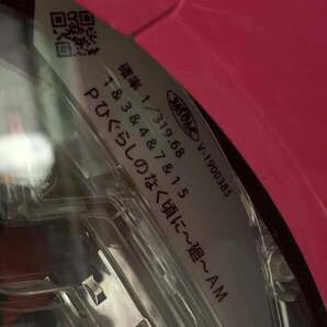 [関東のみ発送可]DAIICHI ダイイチ Pひぐらしのなく頃に~廻~AM 319ver. ミドル機 パチンコ機 家庭用電源仕様＊簡易検査品の画像9