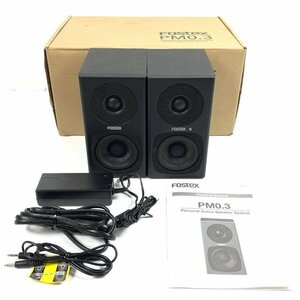 Fostex Fostex PM0.3 Личный активный динамик код питания/адаптер переменного тока/кабель подключения/Инструкция/с оригинальной коробкой