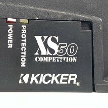 KICKER キッカー XS50 カーアンプ○動作品_画像8