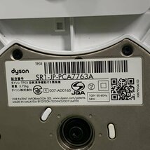 dyson ダイソン TP03 空気清浄機能付きタワーファン 2021年製 リモコン付き＊動作品_画像8