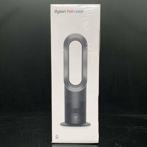 美品 dyson ダイソン AM09 hot+cool 新品未使用品【2年間のメーカー保証付き】＊未開封品