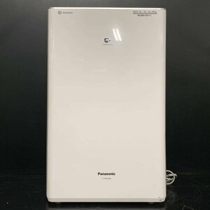 Panasonic パナソニック F-YHLX120 衣類除湿乾燥機 2015年製＊動作品【TB】