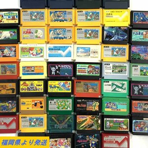 【50点/まとめ売り】NINTENDO 任天堂 ファミコン ソフト マリオ/パロディウスだ！/大相撲/等 ＊動作未確認品【福岡】