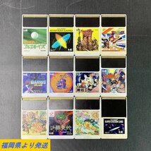 【12点/まとめ売り】NEC PCEngine ソフト HuCARD PCエンジン ソフト ワタル/SYSTEM CARD/桃鉄/等 ＊簡易検査品【福岡】_画像1