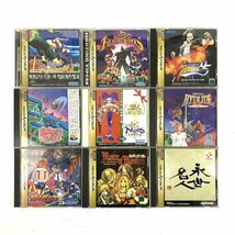 【50点/まとめ売り】SEGA セガサターン ソフト 説明書付 ナイト/コラムス/ジョニーバズーカ/等 ＊動作未確認品【福岡】_画像3