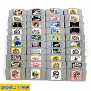 [40 point / set sale ]NINTENDO nintendo 64rokyon soft Mario /smabla/ Pokemon / etc. * operation not yet verification goods [ Fukuoka ]