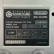 【10点/まとめ売り】NINTENDO 任天堂 ゲームキューブ シルバー ＊動作未確認品【福岡】_画像10