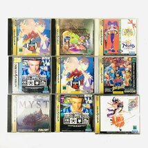 【60本/まとめ売り】SEGA セガサターン ソフト 説明書付 レイアース/マーベル/ブラックファイアー/等 ＊動作未確認品【福岡】_画像3