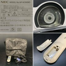 NEC NP-M300WS プロジェクター 電源コード/リモコン/接続ケーブル/レンズキャップ/収納バック付き●動作品_画像8