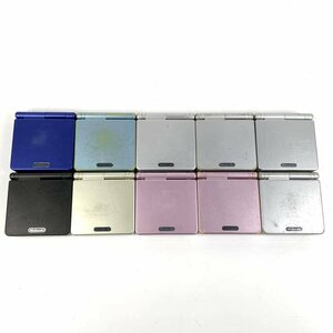 NINTENDO nintendo Game Boy Advance SP game machine body set sale 10 pcs. set with defect * junk [GH]