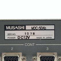 MUSASHI 武蔵 MDC-50Ab マルチデバイスコントローラー [電源コード/ACアダプター]付き●簡易検査品【TB】_画像8