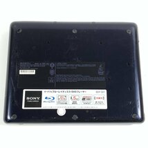 SONY ソニー BDP-SX1 ポータブルBD/DVDプレーヤー●動作品_画像4