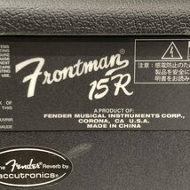 FENDER Frontman15R フェンダー ギターアンプ★動作品_画像7