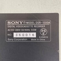 SONY ソニー DSR-1500A 業務用DVCAMレコーダー●簡易検査品【TB】_画像7