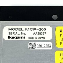 池上通信機 IKEGAMI MCP-200 マスターコントロールパネル 操作コントロールパネル [放送周辺機器]●動作未確認品【TB】_画像6