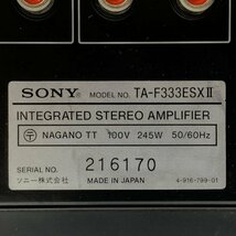 SONY ソニー TA-F333ESXⅡ プリメインアンプ◆簡易検査品_画像9