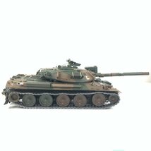 アシェット 1/16 陸上自衛隊 74式戦車 電動RC戦車 キット完成品＊ジャンク品_画像3