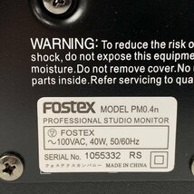 FOSTEX PM0.4n フォステクス 2way パワード スタジオ モニター スピーカー 単品★動作品_画像8