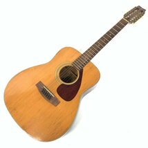 YAMAHA ヤマハ FG-260 グリーンラベル 12弦アコースティックギター 日本製★簡易検査品_画像1