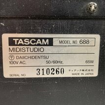 TASCAM タスカム 688 マルチトラックカセットレコーダー★簡易検査品_画像8