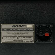 BOSE ボーズ 201-Ⅱ MUSIC MONITOR 2wayスピーカー ブックシェルフ型 R側2個セット ネットカバー付き◆簡易検査品_画像9