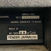 Fender Japan フェンダー ジャパン SIDEKICK 15 BASS ベースアンプ★簡易検査品_画像7
