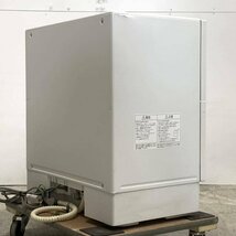 Panasonic パナソニック NP-TZ300-W 電気食器洗い乾燥機 2021年製　給水ホース付き＊簡易検査品_画像4