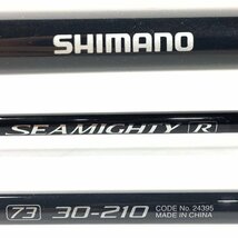 SHIMANO シマノ SEAMIGHTY R 73 30-210 スピニングロッド 全長≒210cm ピース:2 自重≒154g＊現状品_画像5