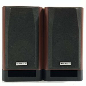 ONKYO オンキヨー D-55EX 2way スピーカー ペア ネットカバーx2付き◆動作品