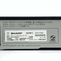 SHARP シャープ AQUOS 2B-C05BW1 HDD/BDレコーダー 3D対応品 2019年製●簡易検査品_画像10