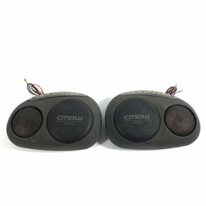 KENWOOD Kenwood KSC-Z99 3way car speaker 0 simple inspection goods 