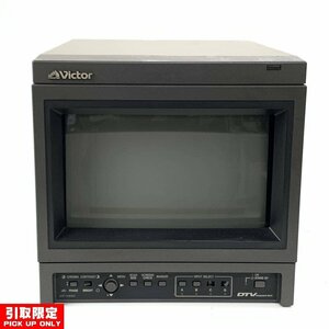 [ pickup limitation shipping un- possible ]Victor Victor DT-V100H multi format monitor 10 type business use * simple inspection goods [TB]