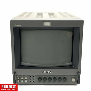 【引取限定 発送不可】SONY ソニー PVM-9041Q トリニトロン カラービデオモニター 9型 業務用●動作品【TB】