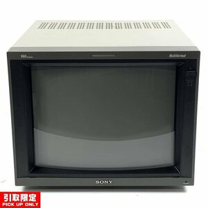 【引取限定 発送不可】SONY ソニー PVM-D14L5J マルチフォーマットモニター 14型●簡易検査品【TB】