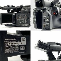 Panasonic パナソニック AG-HMC155 AVCCAM メモリーカードカメラレコーダー●動作未確認品_画像10