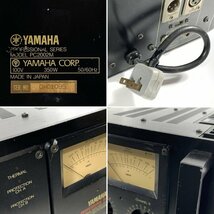 YAMAHA ヤマハ PC2002M PAアンプ 350W+350W/4Ω★簡易検査品【TB】_画像10