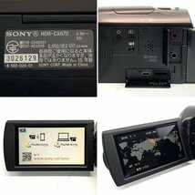 【動作品】SONY ソニー HDR-CX670 デジタルビデオカメラ 撮影OK ●動作品【福岡】_画像10