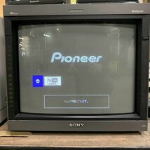 SONY ソニー PVM-D20L5DJ トリトロン カラービデオモニター 業務用 ※動作/状態説明あり ＊簡易検査品【TB】【福岡】_画像2