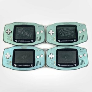 NINTENDO nintendo Game Boy Advance selection bi. green Pokemon center limitation game machine body 4 pcs. set with defect * junk [GH]