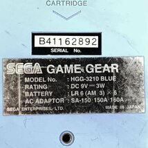 SEGA セガ HGG-3210 BLUE GAME GEAR ゲームギア ゲーム機本体 難あり ゲームソフト付き＊ジャンク品_画像5