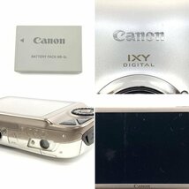 Canon キヤノン IXY DIGITAL 830IS PC1357 コンパクトデジタルカメラ バッテリー付き●動作品_画像10