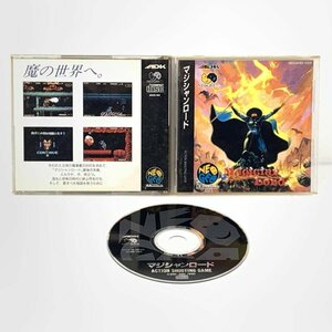 ADK ADCD-100 Magician Lordmaji car n load Neo geo CD soft * simple inspection goods 