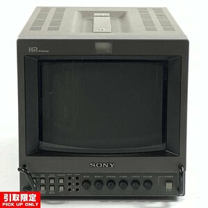 【引取限定 発送不可】SONY ソニー PVM-9045Q トリニトロンカラービデオモニター 9型●動作品【TB】【委託】