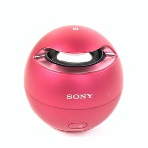 SONY SRS-X1 ソニー ワイヤレスポータブル Bluetoothスピーカー◆動作品