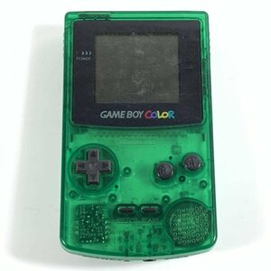 NINTENDO nintendo CGB-001 Game Boy цвет игрушка The .s ограничение прозрачный зеленый игра машина корпус * утиль 