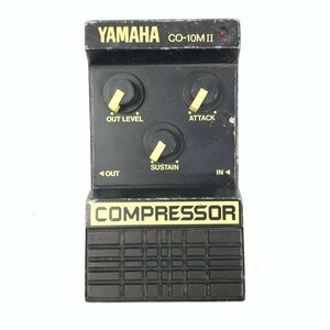 YAMAHA ヤマハ CO-10MⅡ コンプレッサー★簡易検査品