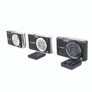 Panasonic LUMIX DMC-FX35/DMC-FX100/DMC-FX01 コンパクトデジタルカメラ まとめ売り全3台セット バッテリーx2付き●簡易検査品